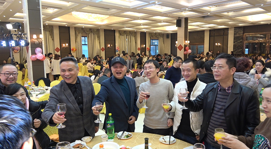 热烈庆祝全盛机电2019新年答谢晚宴暨颁奖晚会圆满成功