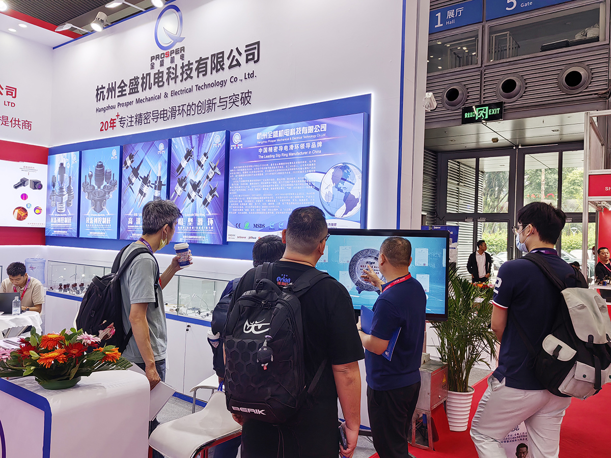 杭州全盛机电-安博会