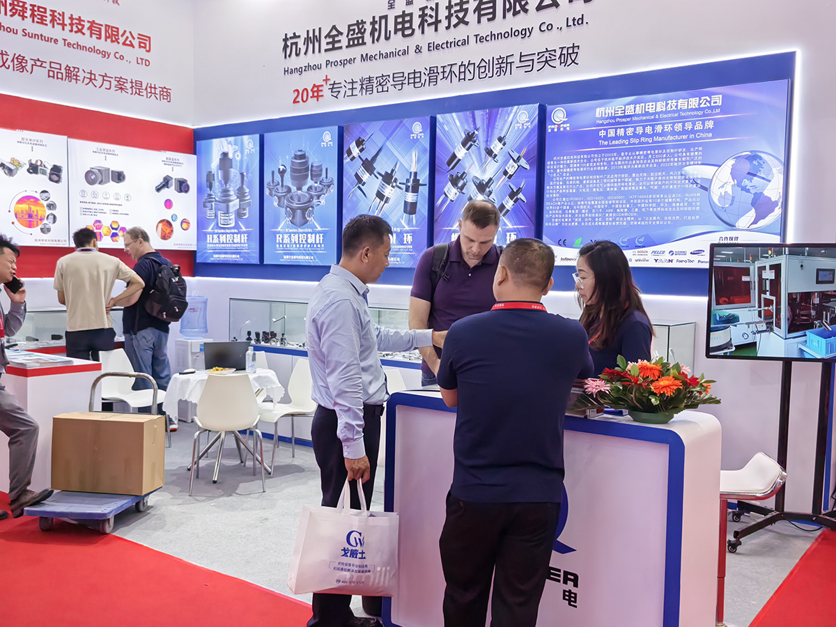 杭州全盛机电-安博会