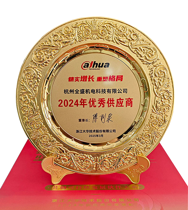 滑环厂家